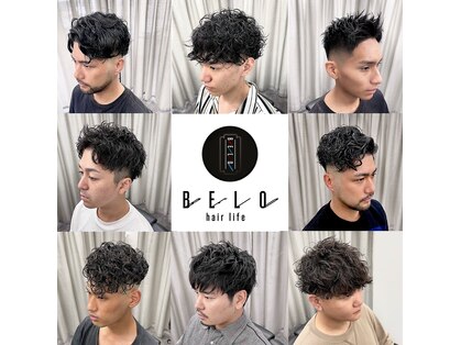 ベロ(Belo)の写真
