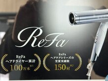 ホリック(HOLiC)の雰囲気（リファ代理店。新規会員登録で¥8,000ポイントプレゼント中。）