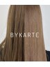 【上質のサラサラ質感】カット＋髪質再生トリートメント￥8500 #髪質改善