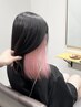 カット＋インナーカラー＋スプリナージュトリートメント￥16800