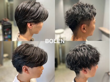 ボルン(BOLEN)の写真