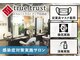 トゥルートラスト アン 下石田店(True Trust un)の写真