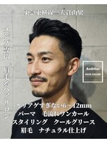 アナザーヘアサロン 大倉山(AnOther HAIRSALON)&nbsp;s