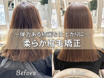 ガーデン バイ イル(GARDEN by illu Co.Ltd)の写真