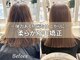 ガーデン バイ イル(GARDEN by illu Co.Ltd)の写真