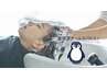 【夏限定人気メニュー】似合わせカット+クールスパ¥5660