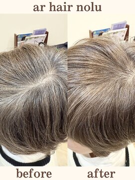 アールヘアノル(ar hair nolu) エイジングケアカラー 4