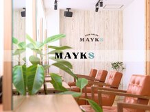 メイクス 町田(MAYKS)の雰囲気(長時間でも居心地が良い、開放感あふれる優しい空間 #髪質改善)