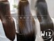 ウィズ 吉川店(Wiz)の写真