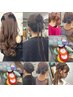 【Acchon指名限定】飾りあり♪パーティヘアセット/6500円