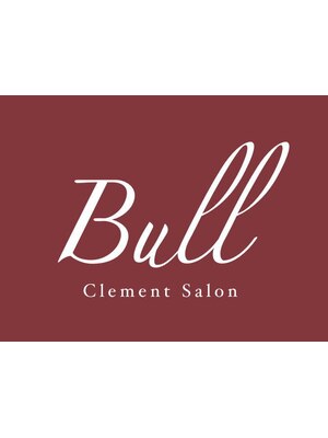クレメント サロン ブル(Clement Salon Bull)