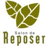 サロン ド ルポゼ(Salon de Reposer)のお店ロゴ