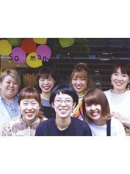 優しい雰囲気の女性スタイリスト多数在籍★何でも気軽に相談OK!リピートしたくなるアットホームなサロン♪