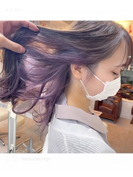 イエナ 渋谷(IENA) インナーカラー　ヴァイオレットスピネル