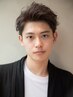 【メンズ限定】　相談クーポン　スタイルに困っている方はこちらを選択♪