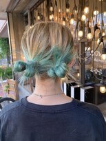 スロウ(Slow)&nbsp;Green