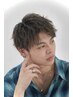 【2回目,3回目の方限定】カット・シェービング＋眉カット　￥5,500→￥4950