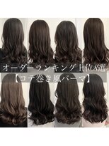 コテ巻き風パーマ　レイヤー　デジタルパーマ　人気　春夏　高柳