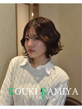 コウキカミヤ 栄(KOUKI KAMIYA) カット