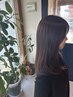 骨格補正カット＋自然な仕上がりストレート