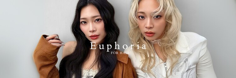 ユーフォリア 渋谷グランデ(Euphoria SHIBUYA GRANDE)のサロンヘッダー