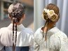 【shino限定】ヘアアレンジクーポン｜夏祭り・お祭りのお出かけにオススメ♪