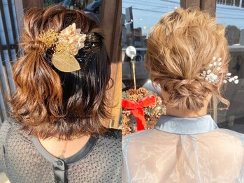 ルシア(Lucia)の写真/特別な日にぴったりの華やかヘアが人気！上品さと抜け感を両立したヘアセットでシーンに合わせた可愛さを♪