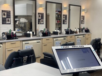 とまと 越谷店の写真