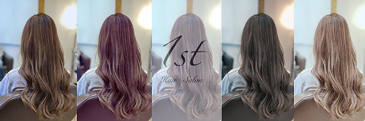ファースト(1st)のサロンヘッダー