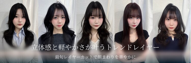 ルーチェバイリベルタ(Luce by liberta)のサロンヘッダー