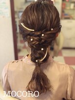 ヘアーセット モコロ(Hair Set MOCORO) 編みおろし