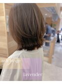 道村/外ハネボブ/グレージュ/ローライト/イルミナカラー
