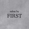 サロンバイファースト(salon by FIRST)のお店ロゴ