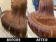 インク(ink)の写真/【旭川駅】今まで以上に”自分の髪が好きになる”最新ヘアケアを使った髪質改善で、通うごとに綺麗な髪へ＊