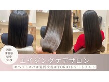 ハッチッチ(ha.chii+2)