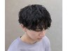 【メンズ】メンズカット+波巻きスパイラルパーマ￥15000