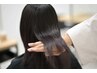 新規カット＋頭皮質・髪質ケアカラー＋ヘアリペア髪質改善トリートメント