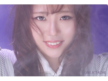 アンアタッシュ(UNE ATTACHE)の写真