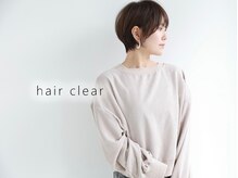 ヘアー クリアー 牟礼本店(hair clear)
