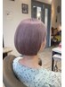 【ご褒美ヘアケア】　極艶オージュア導入トリートメント　SB込み ￥7700⇒4400