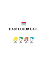 HAIR COLOR CAFE 野市店 【ヘアカラーカフェ】