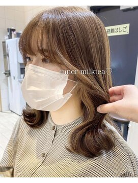 プラグ バイ ネオリーブ(plug by neolive) インナーミルクティー☆くびれヘア/メルティカラー/マッシュ