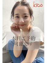 キコ 天神大名西通り店(kico)&nbsp;kico☆当日予約OK!!