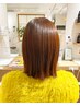 カット＋髪質改善トリートメント（13500円→9490円）