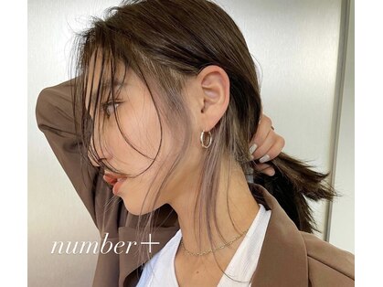 ナンバー 竪町(number+)の写真