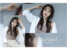 ガーランドウメダ(Garland umeda)の雰囲気（マンツーマンで丁寧なカウンセリングを心がけています）