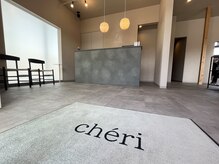 ロルド シェリ(Rold Cheri)の雰囲気（広々とした新しい店内）