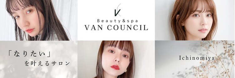 ヴァンカウンシル 一宮店(VAN COUNCIL)のサロンヘッダー