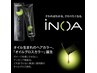 【NEW】オイルグロスカラー+カット+髪も頭皮もWケア◎地肌改善スパ　￥14500