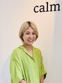 アグ ヘアー カーム 東根店(Agu hair calm) 川島 千明